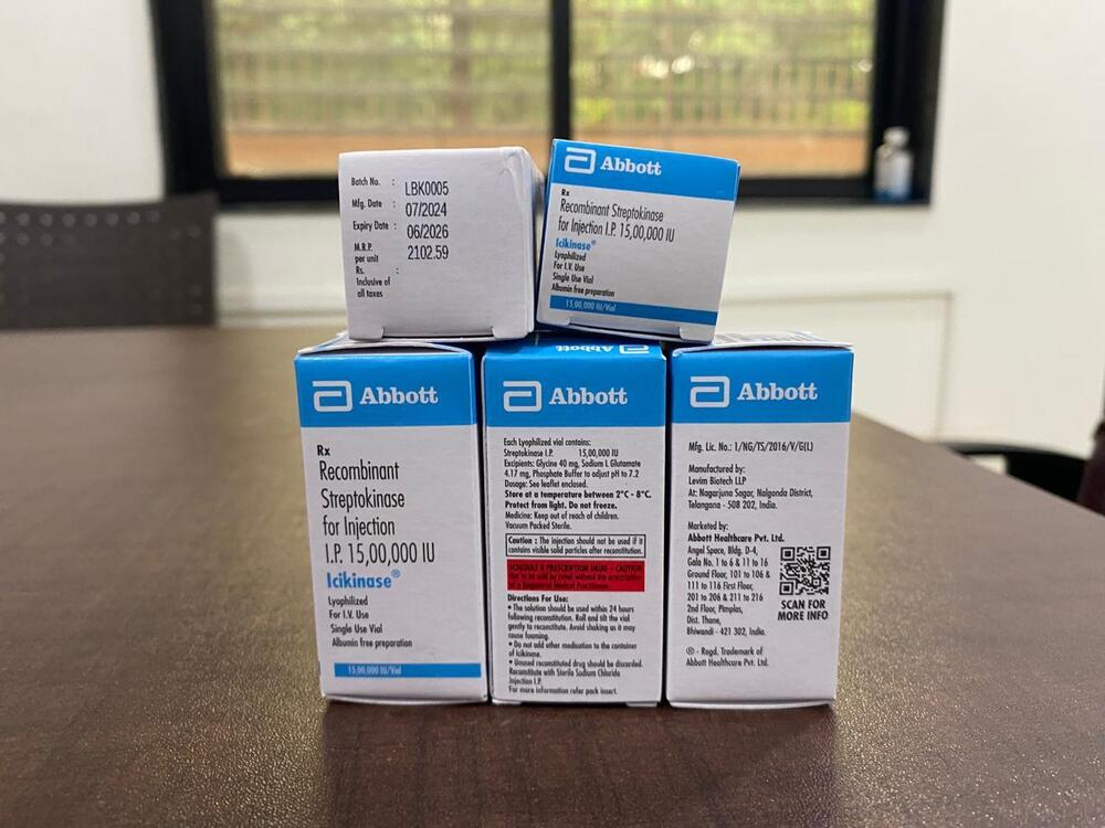 स्ट्रेप्टोकाइनेज इंजेक्शन आईपी