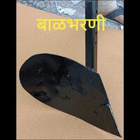 Mini Power Weeder