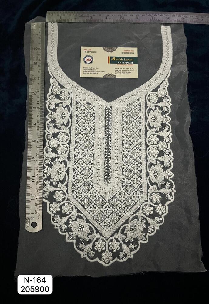 NECK PATCH