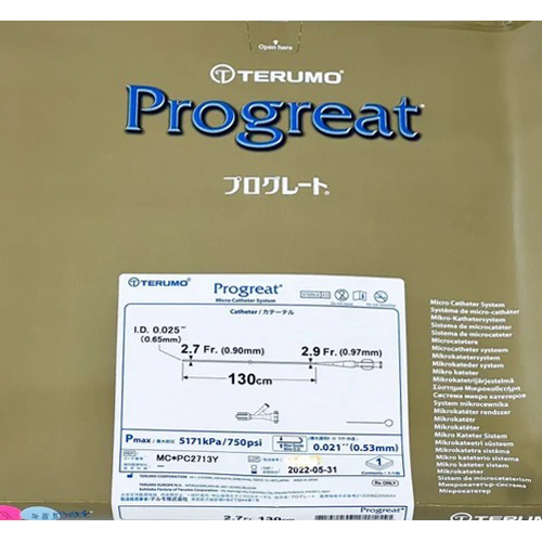 Rubber Terumo Progreat Microcatheter - Application: Medical