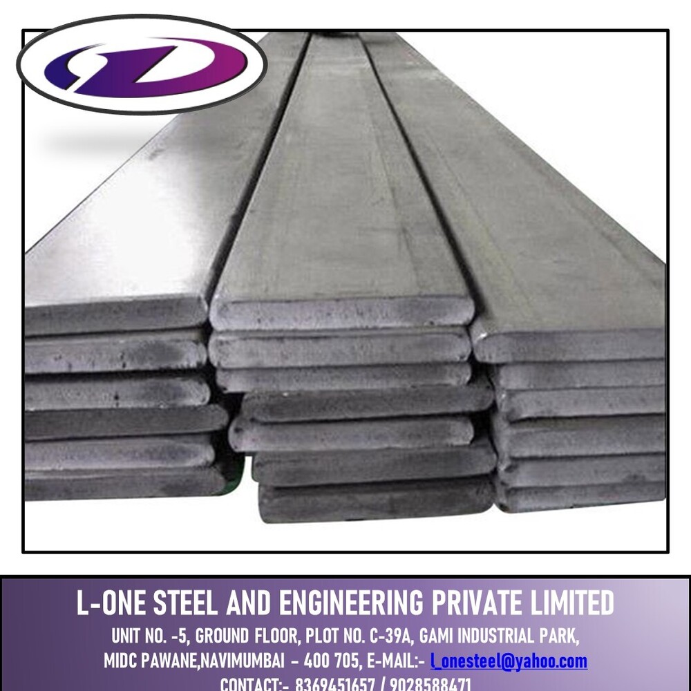 Aluminium Flat Bars