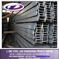 GALVANIZED STEEL BEAM