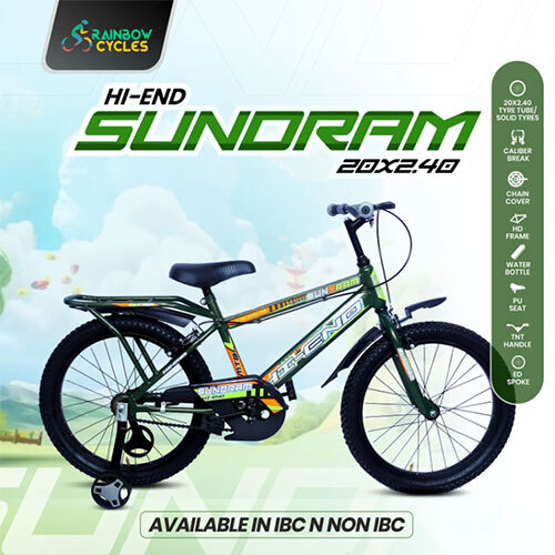 Sundram Rainbow Cycle