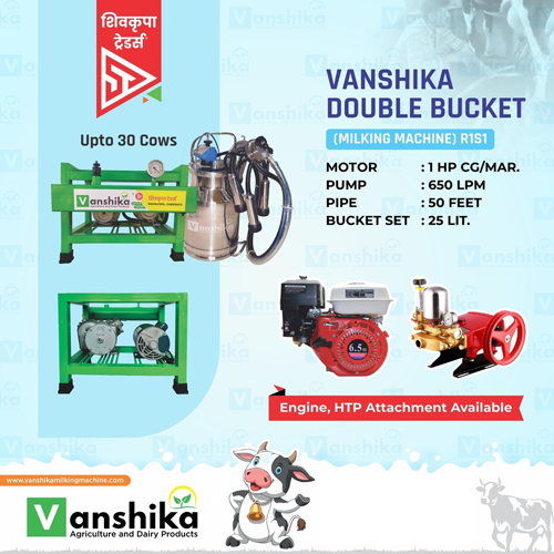 R1S1 Double Power Single Can Milking Machine - General Use: Industrial