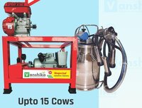 Automatic Milking Machine