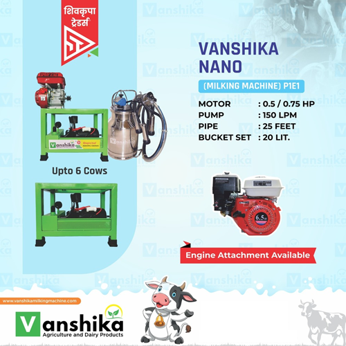 Vanshika Nano Milking Machine - General Use: Industrial