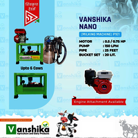 Vanshika Nano Milking Machine - General Use: Industrial