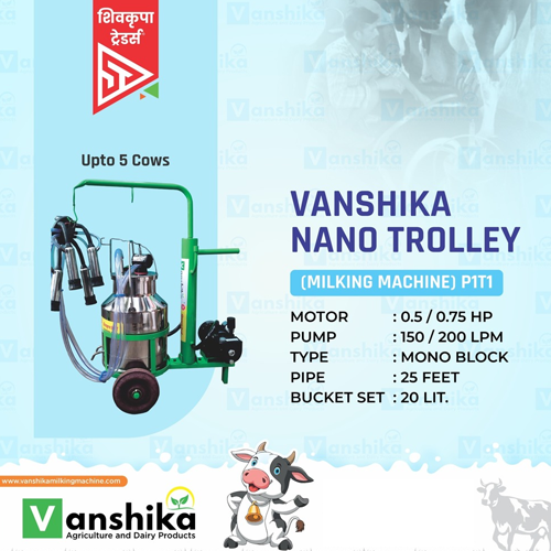 Vertical Trolley Milking Machine - General Use: Industrial