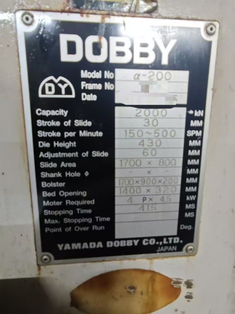 USED Japan Original YAMADA-200 tons High Speed Press Machine