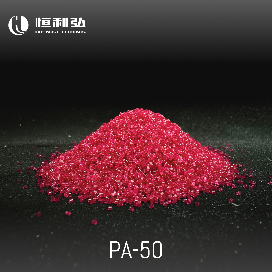 0.5mm Nylon Sand Blasting Media - Polyamide Monofilament, Various Colors | High Elasticity, Impact Resistant, Oil & Thermal Stable, Iso9001:2015 & Iso14001 Certified