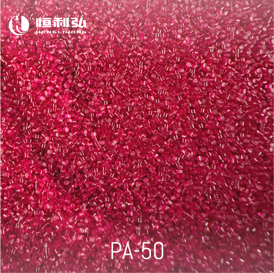 0.5mm Nylon Sand Blasting Media - Polyamide Monofilament, Various Colors | High Elasticity, Impact Resistant, Oil & Thermal Stable, Iso9001:2015 & Iso14001 Certified