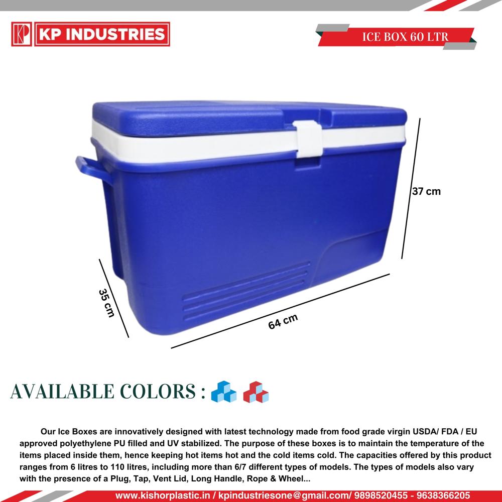 Ice Box 60 Ltr - Finishing: Matte Lamination
