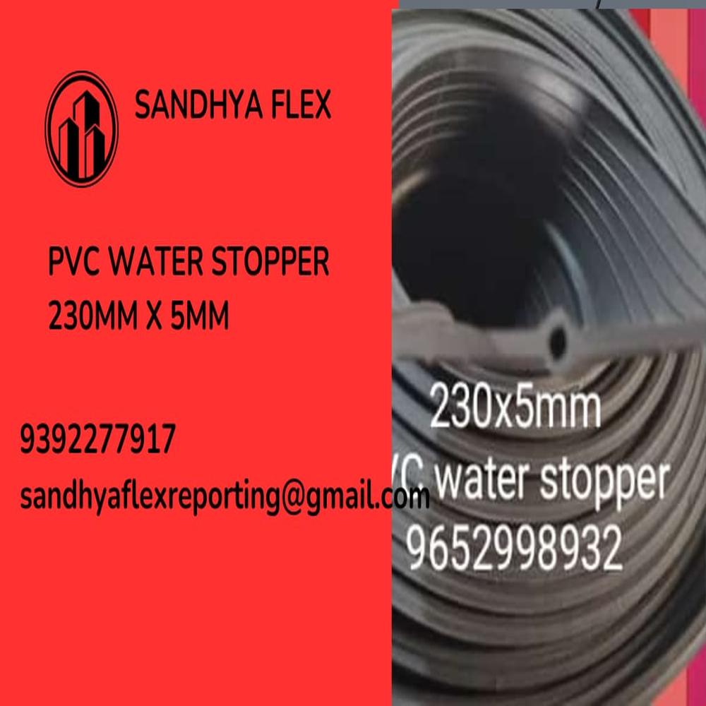 PVC WATER STOPPER 230X5mm