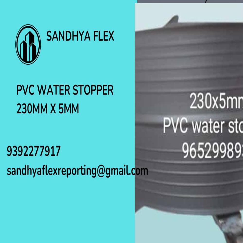PVC WATER STOPPER 230X5mm