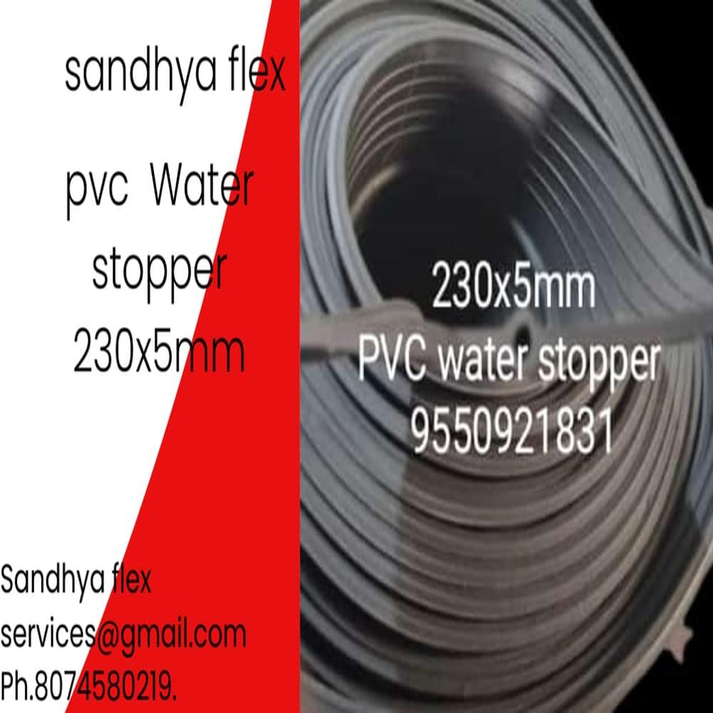 PVC WATER STOPPER 230X5mm