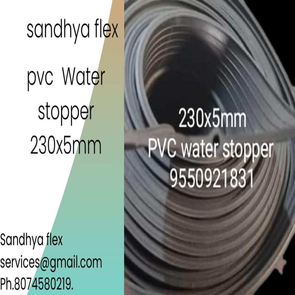 PVC WATER STOPPER 230X5mm