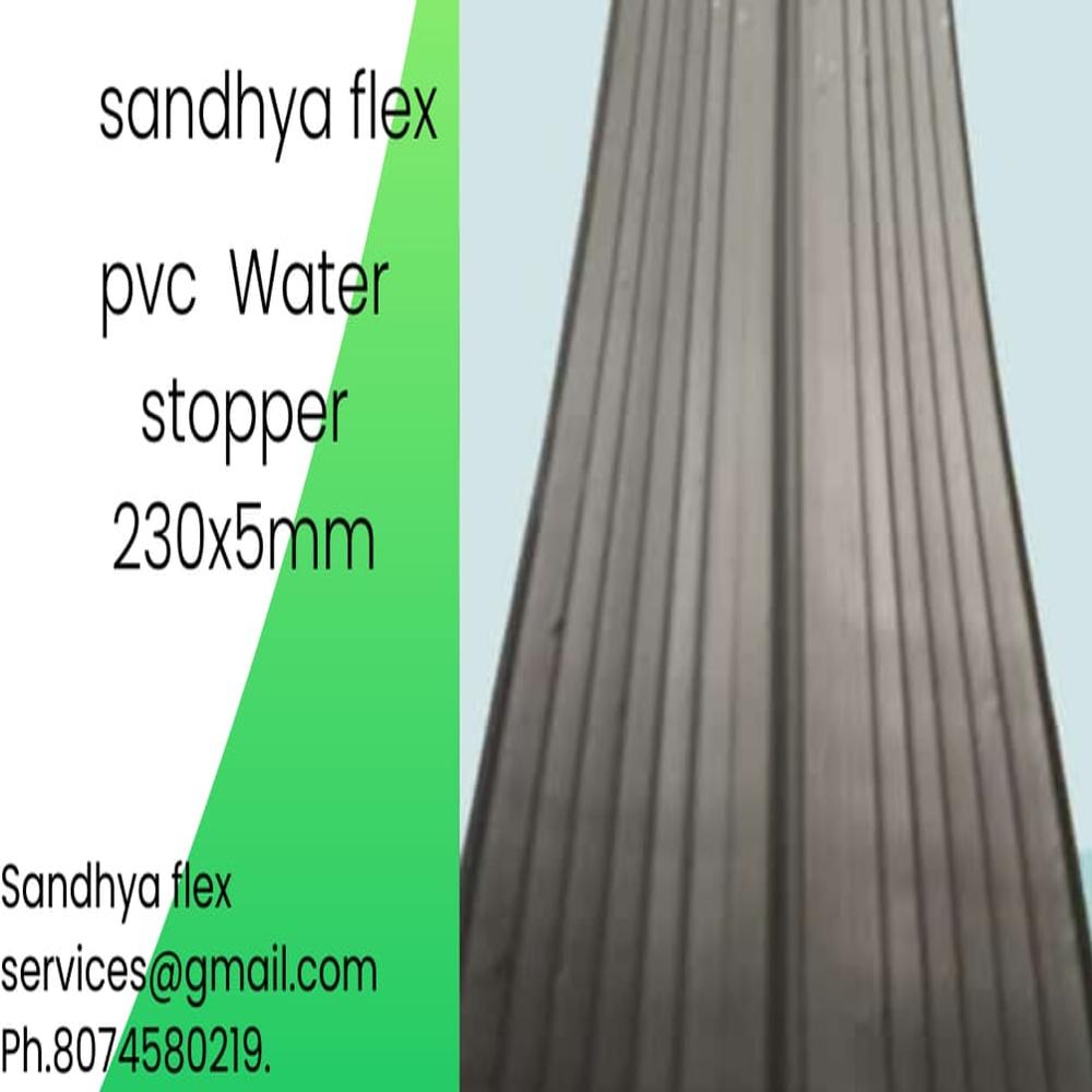 PVC WATER STOPPER 230X5mm