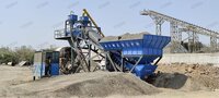 Compact Concrete Batching Plant
