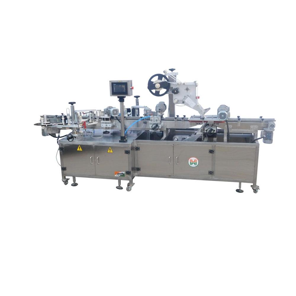 टॉप और बॉटम + गोल ऑटोमेटिक लेबलिंग मशीन