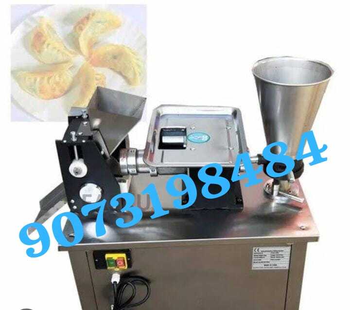Momo Making Machine - Capacity: 60 Pcs/min