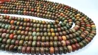Natural Brown Jasper Rondelle Plain Smooth 8mm Gemstone Beads