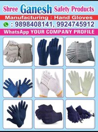 Knitted Hand Gloves