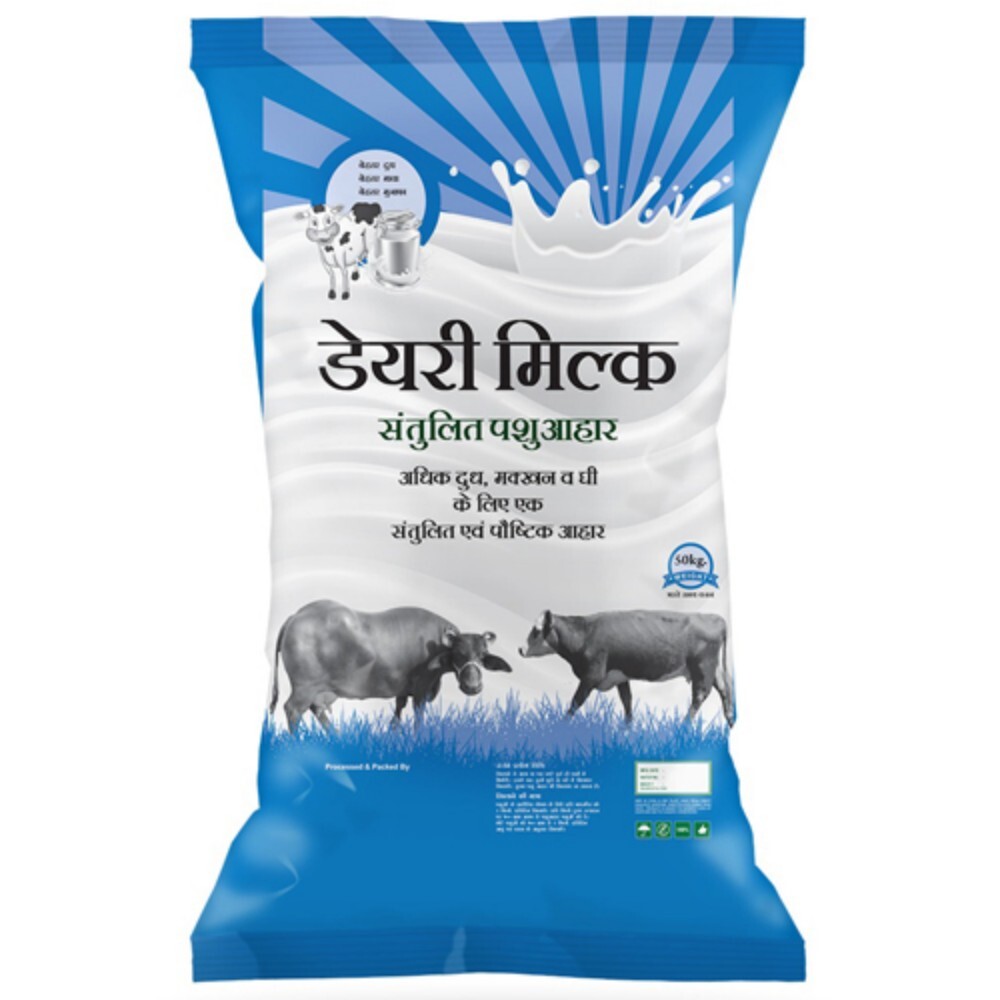Dairy Milk Cattle Feed - Application: Water