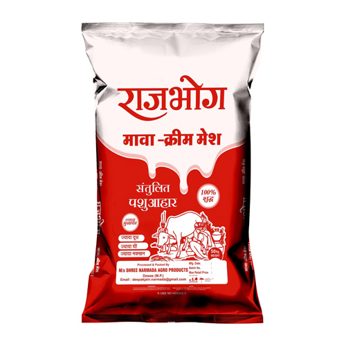 Rajbhog Cattle Feed - Color: Brown