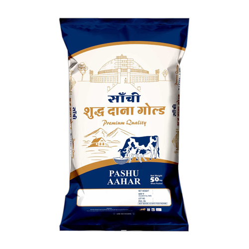 Sanchi Sudh Dana Gold Cattle Feed - Color: Brown