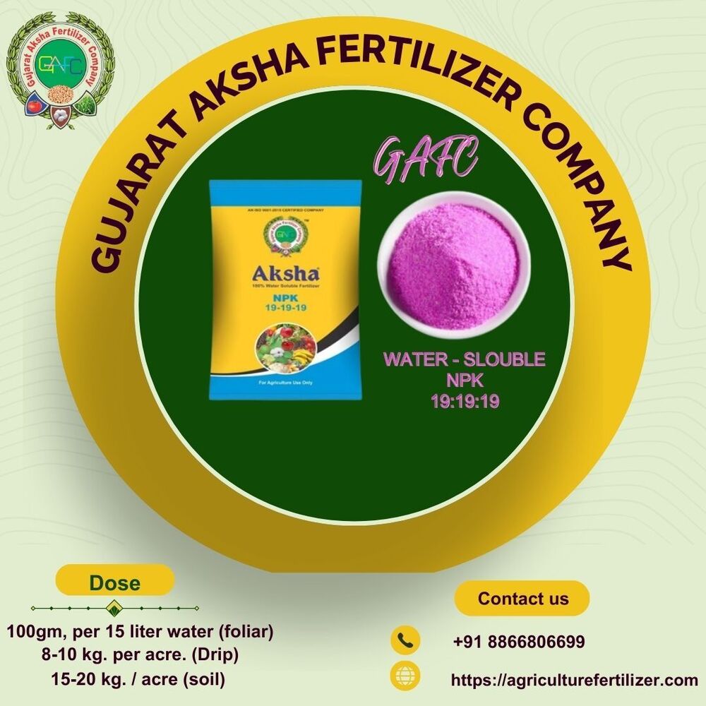 Npk 19 19 19 Fertlizer - Application: Agriculture