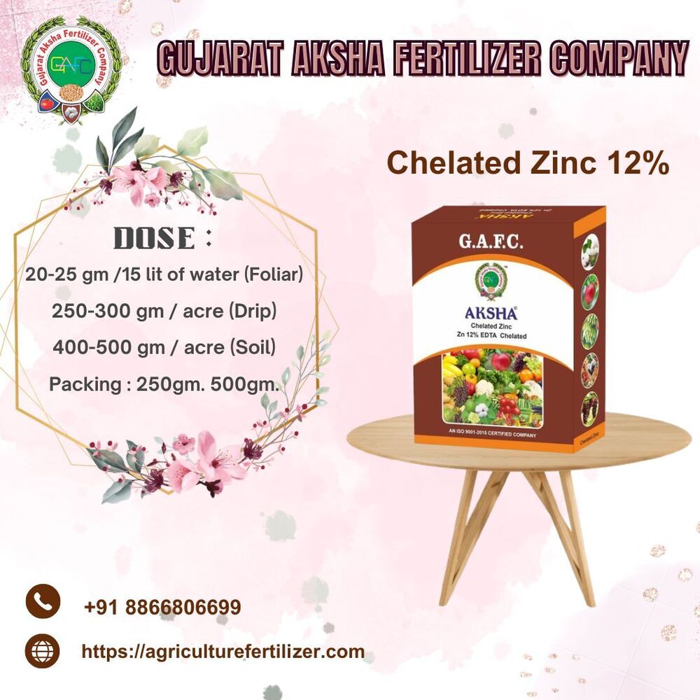 Chelated Zinc - Color: White