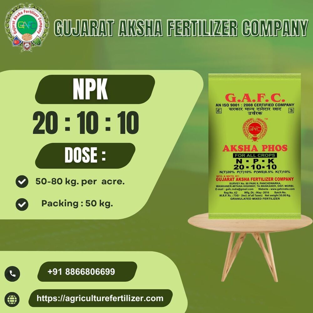 NPK 20 10 10 Fertilizer