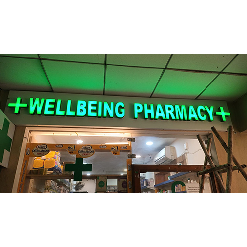 3D Letter Board