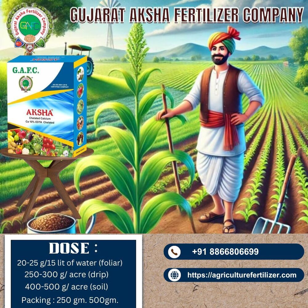 Chelated Copper Cu 12% EDTA Chelated