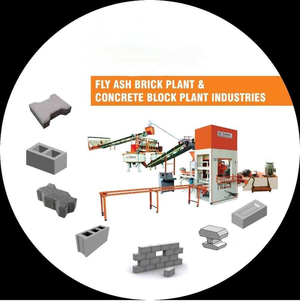 Automatic Concrete Brick And Paverblock Machine - Voltage: 220-440 Volt (V)