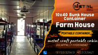 Bunk House For Labors To Live