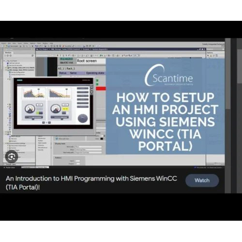 Siemens HMI सॉफ्टवेयर