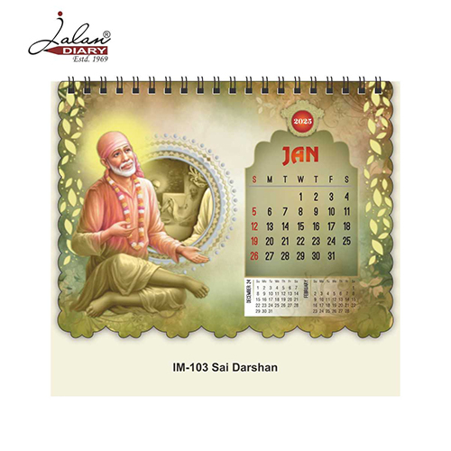 Im-103 Sai Darshan Team Table Calendar - Binding: Perfect Binding