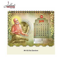 IM-103 Sai Darshan Team Table Calendar