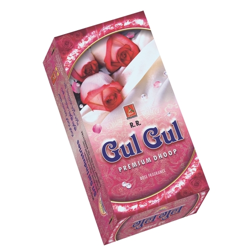 गुलगुल धूप