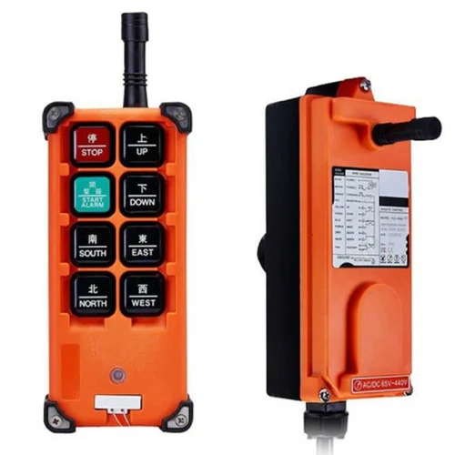 F21 E1B Radio Remote Controls - Color: Orange