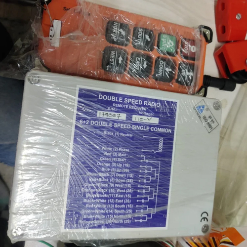 रेडियो रिमोट कंट्रोल
