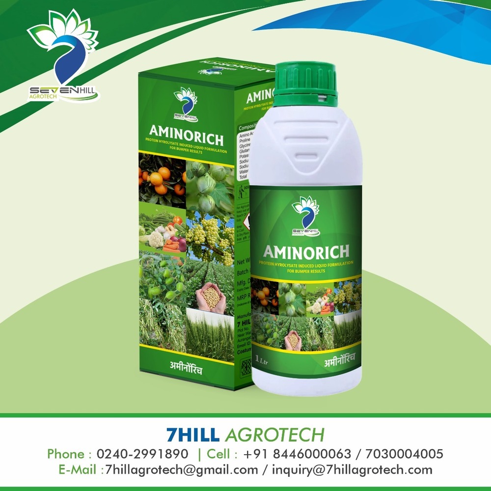 à¤à¤®à¤¿à¤¨à¥ à¤à¤¸à¤¿à¤¡ 30% 40% à¤¤à¤°à¤²