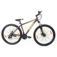 Alloy Mtb 27.5t, 21 Speed Skilful, Lockout Fork, 27.5x2.35 - Gender: Male
