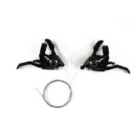3x7 Speed Bicycle Gear Shifter With Lever - Brake Type: Disc