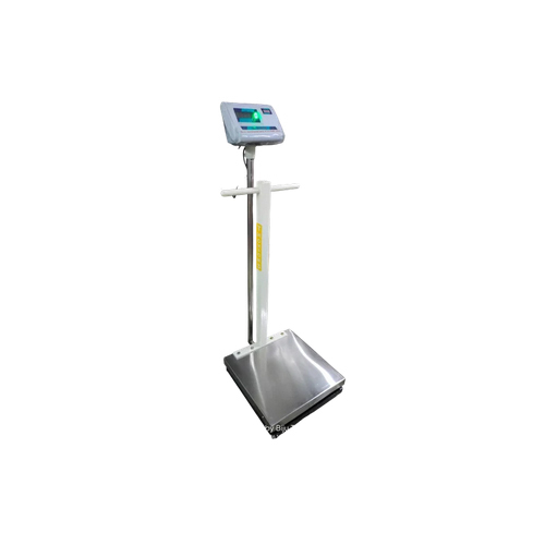 200Kg Thomsons Personal Weighing Scale - Capacity Range: 200  Kilograms (Kg)