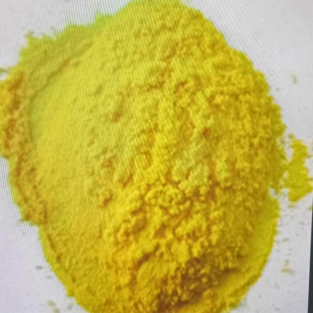 Yellow 7 GL