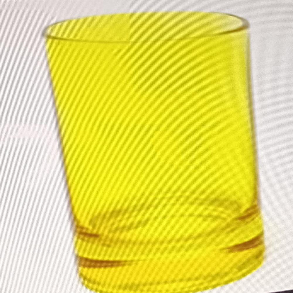 Yellow 7gl Manufacturer - Application: Textile