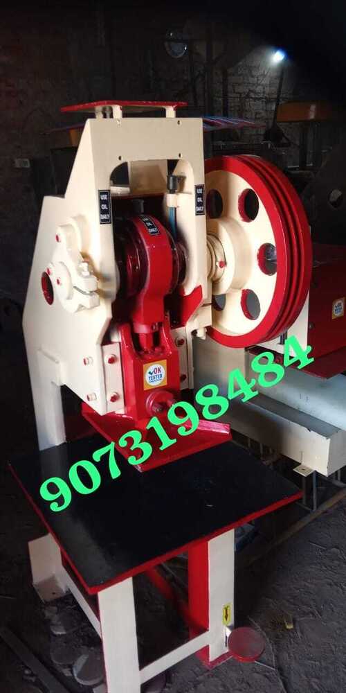 Automatic Slipper Making Machine - Capacity: 1000 Pcs/hr