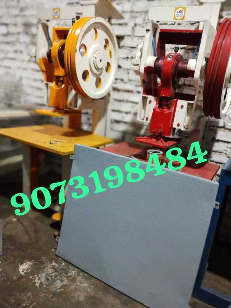 Automatic Slipper Making Machine - Capacity: 1000 Pcs/hr
